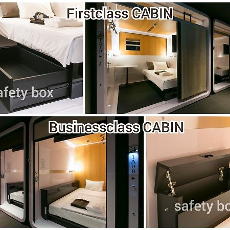 First Cabin Hanshin Nishiumeda โอซาก้า ภายนอก รูปภาพ