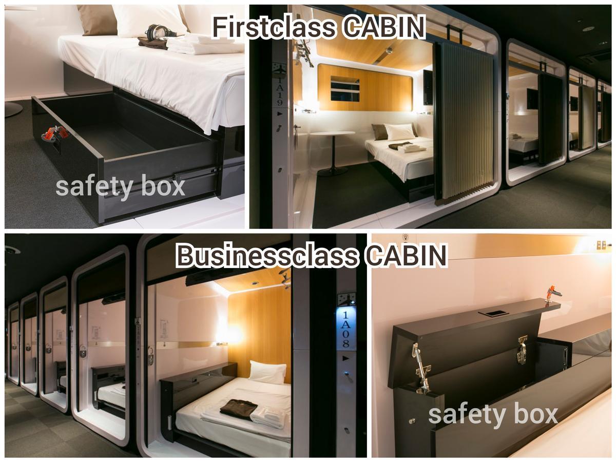 First Cabin Hanshin Nishiumeda โอซาก้า ภายนอก รูปภาพ